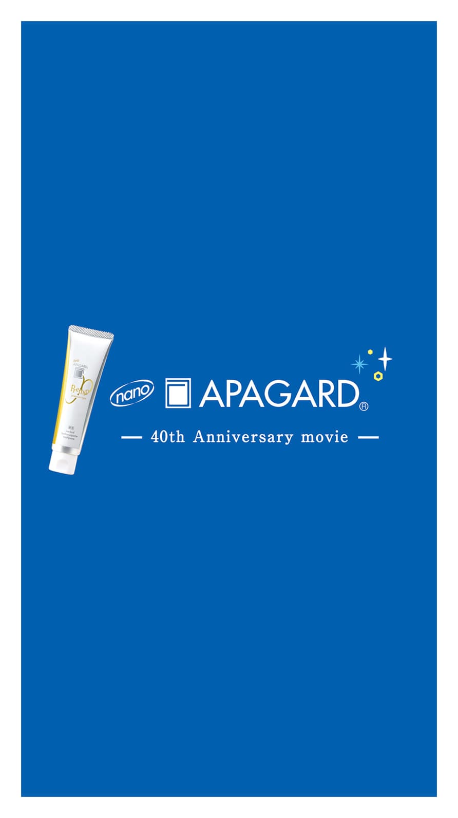 動画サムネイル