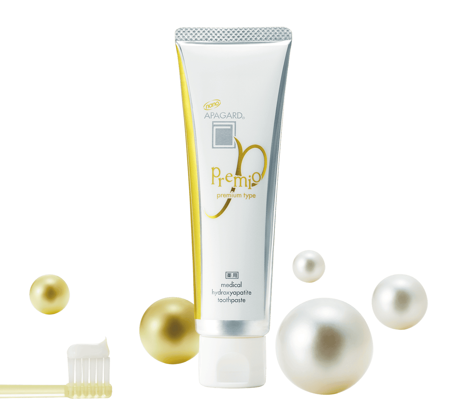 医薬部外品 薬用歯みがき 販売名:サンギXLC2